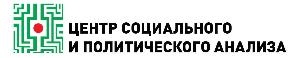 Участие в дискуссии за вознаграждение цспф-2.jpg